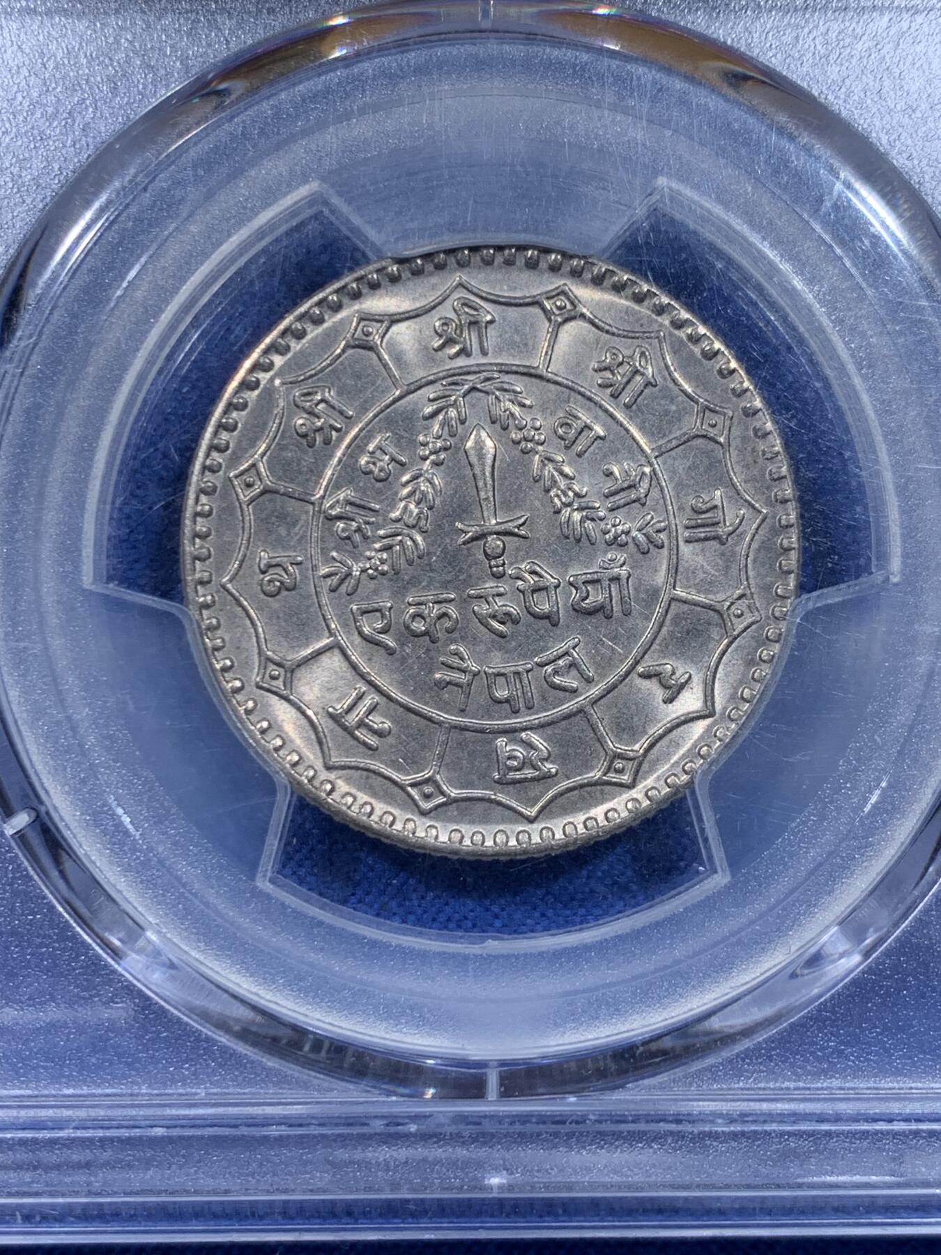 《竞宝斋》第437场 周日，周一2场连拍 （全场包邮）