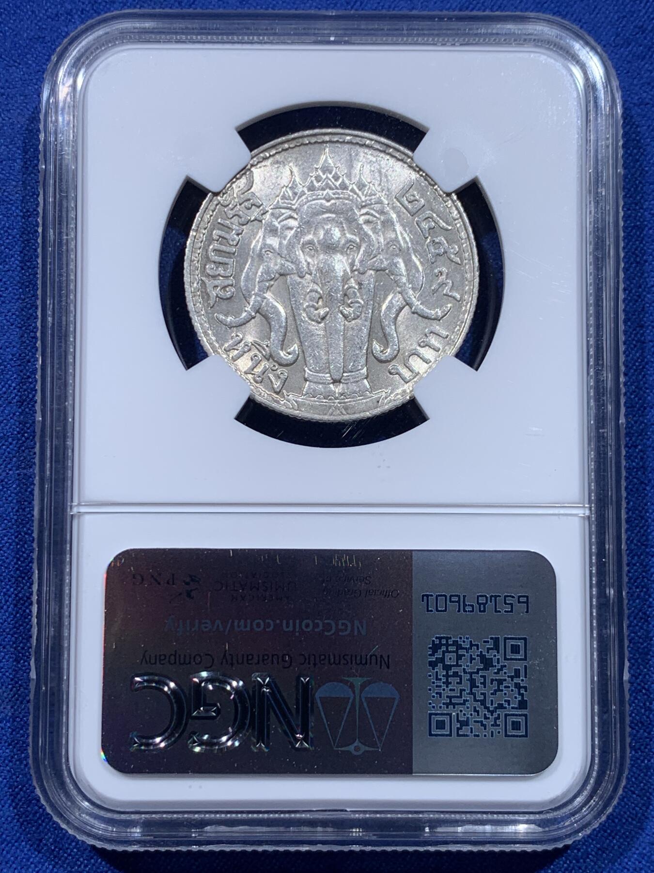 《竞宝斋》第437场 周日，周一2场连拍 （全场包邮） NGC MS62 泰国1916年拉玛六世1铢银币 原光深打 热门品种