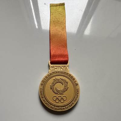 🌹外币初藏🌹🐯2025年第126场  每周二四六晚8️⃣点 接代拍 - 中国奥运跆拳道纪念奖牌 44.5毫米 50克