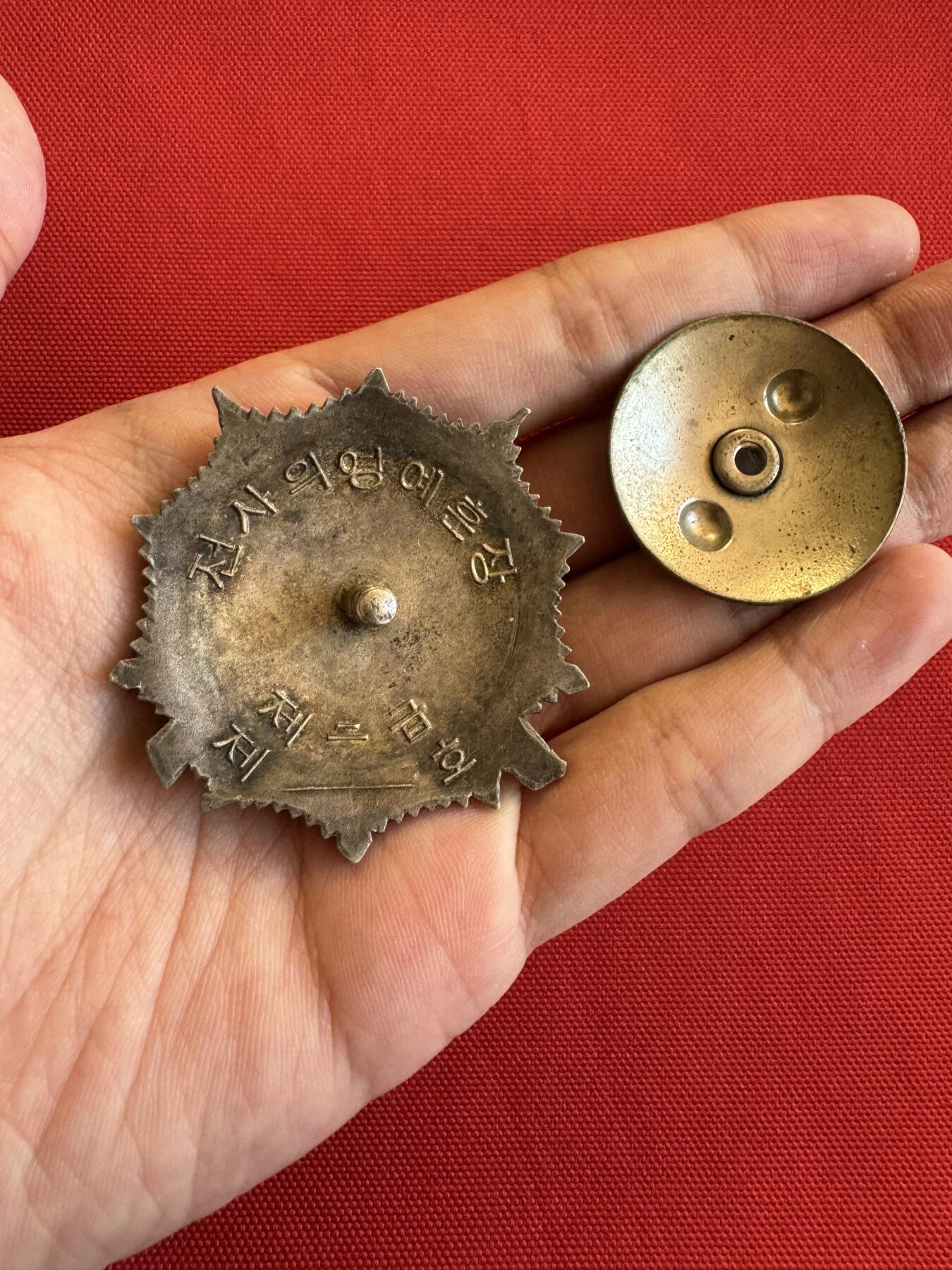 五哥徽章群   11号周二晚上八点4群联拍 银章