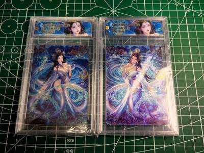 无佣金 不寄存 不收拍 链接少 我只是一个小小的卡牌收藏玩家  满150包邮非偏远  需要多宫大佬请私聊 部分卡牌设有底价（不想玩的那么累，即使有底价也会比市场价便宜的多，懂的自然懂） 拒绝小号抬价 大家放心拍 所有拍品部分套有卡膜 部分卡牌多宫 自制卡牌 不包厂瑕 放大镜 品控 勿拍 流拍商品会循环 感谢大家支持 留个关注 不定时上新 谢谢 - 奇点卡牌 蛇年礼盒 白素贞 镜像卡砖 两张