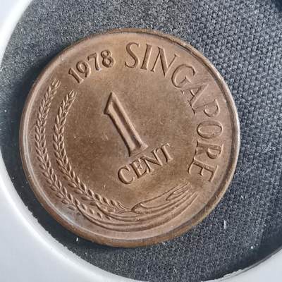 沼泽如烟--第899场 - 新加坡1978年一分