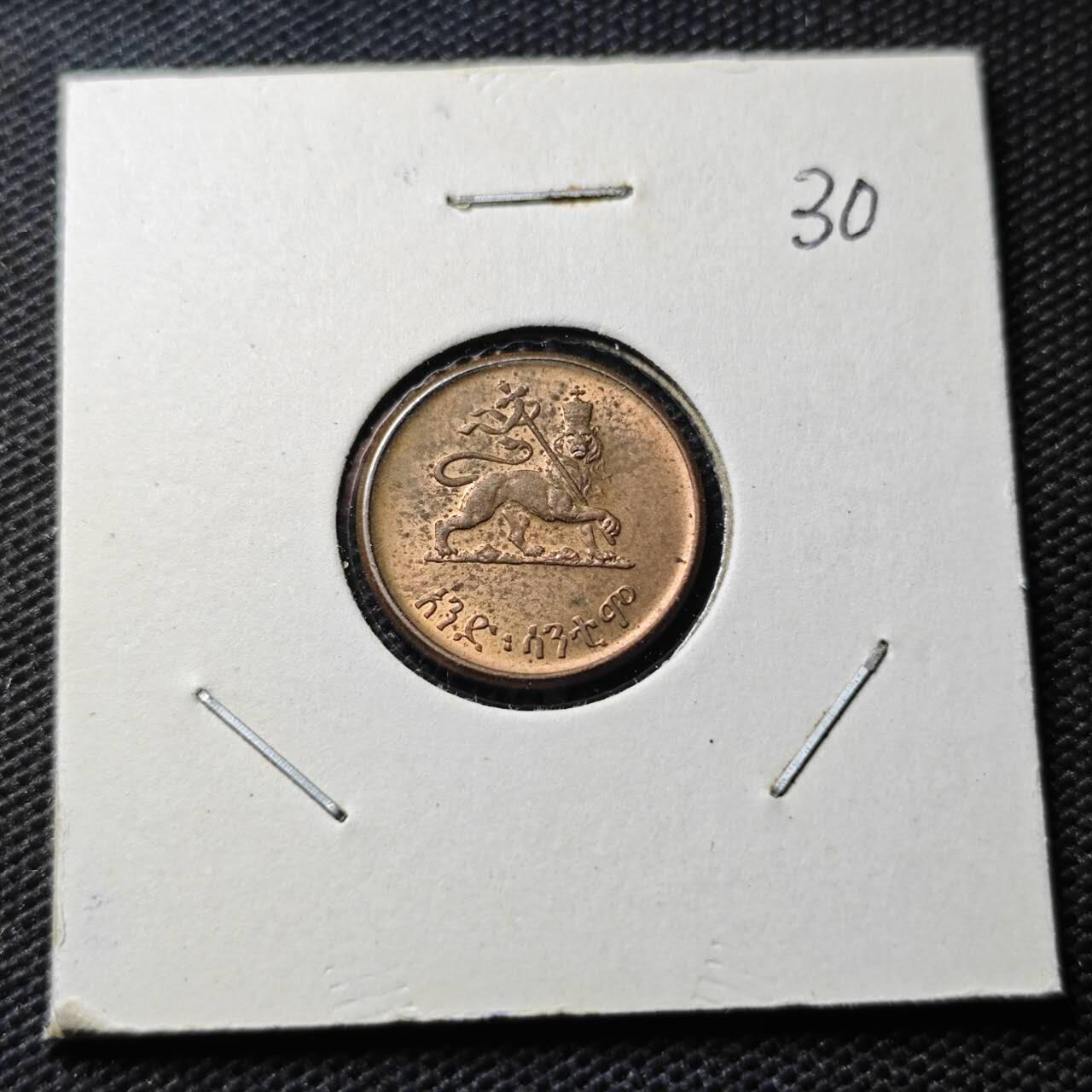 KK钱币收藏小铺  第368场  2月预留时间 周末发货  埃塞俄比亚1分铜币