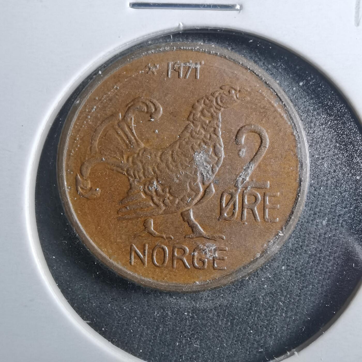 沼泽如烟--第899场 挪威1971年2欧尔