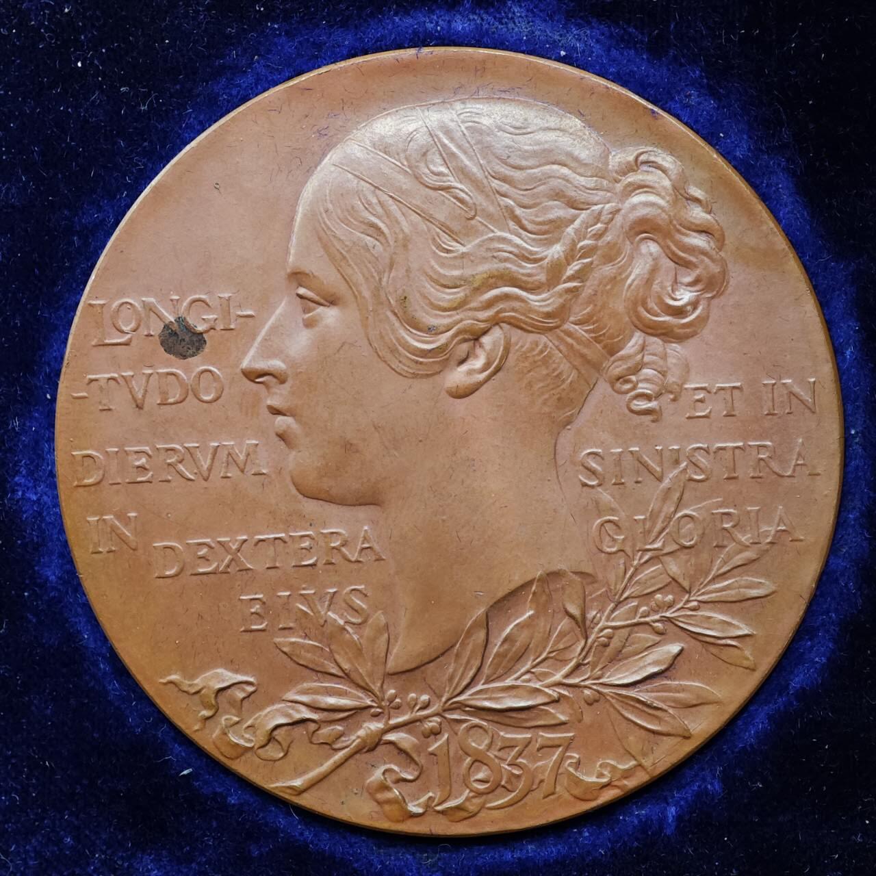 【淘币小摊】实时拍第七百九十五拍   银币套币场   满百包邮可预留二周 每周一统一发货   英国1897年维多利亚女王登基60周年大铜章直径55mm重76克原盒