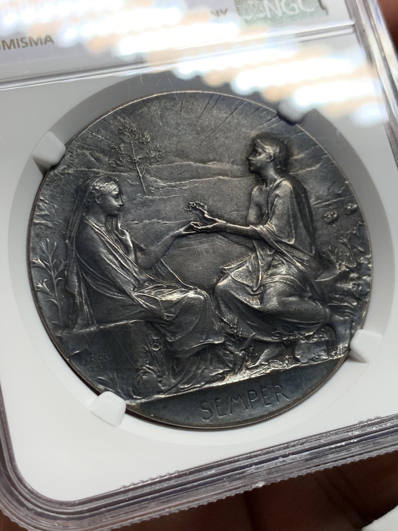 《竞宝斋》第437场 周日，周一2场连拍 （全场包邮）