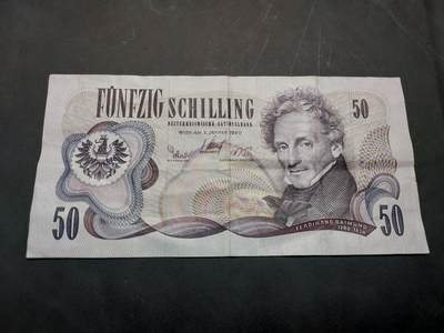 博彦收藏  11月15日 8点 钱币专场 - 奥地利 50先令 流通品