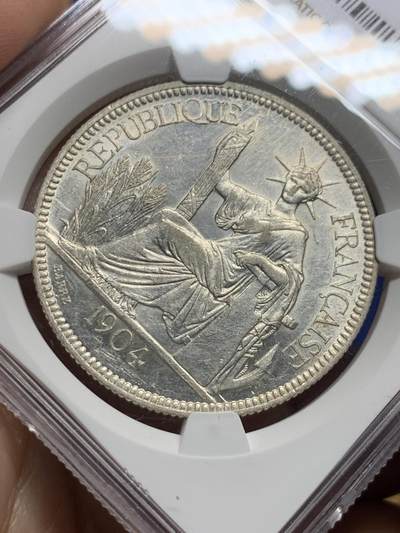 《竞宝斋》第437场 周日，周一2场连拍 （全场包邮） NGC UNCD 法属印支 1904年 坐洋 1皮阿斯特 银币