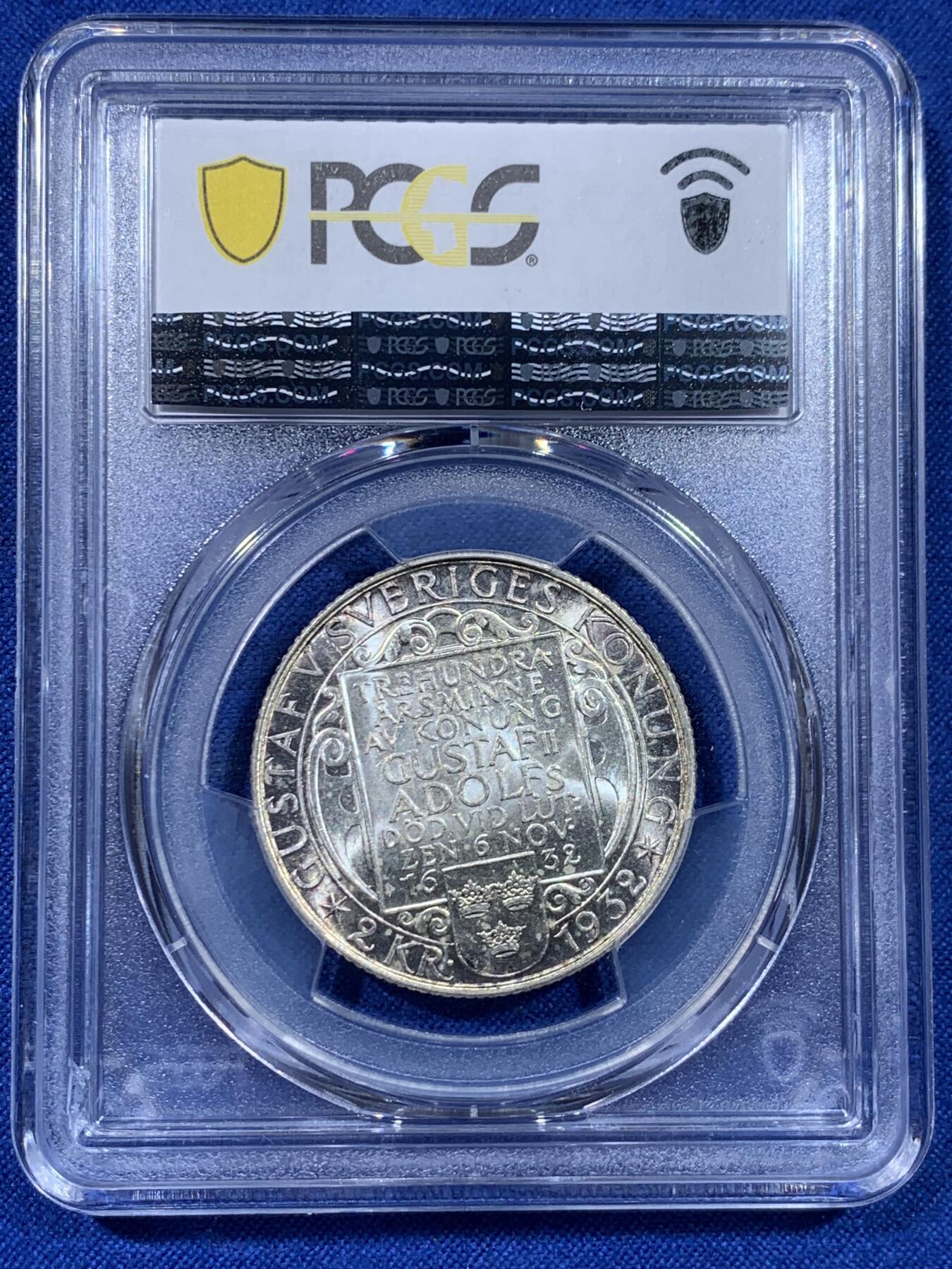 《竞宝斋》第437场 周日，周一2场连拍 （全场包邮） PCGS MS65 瑞典 1932年 2克朗纪念银币 包浆原味好状态 盒子背面支撑有磕