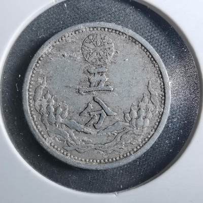 沼泽如烟--第899场 - 康德八年五分