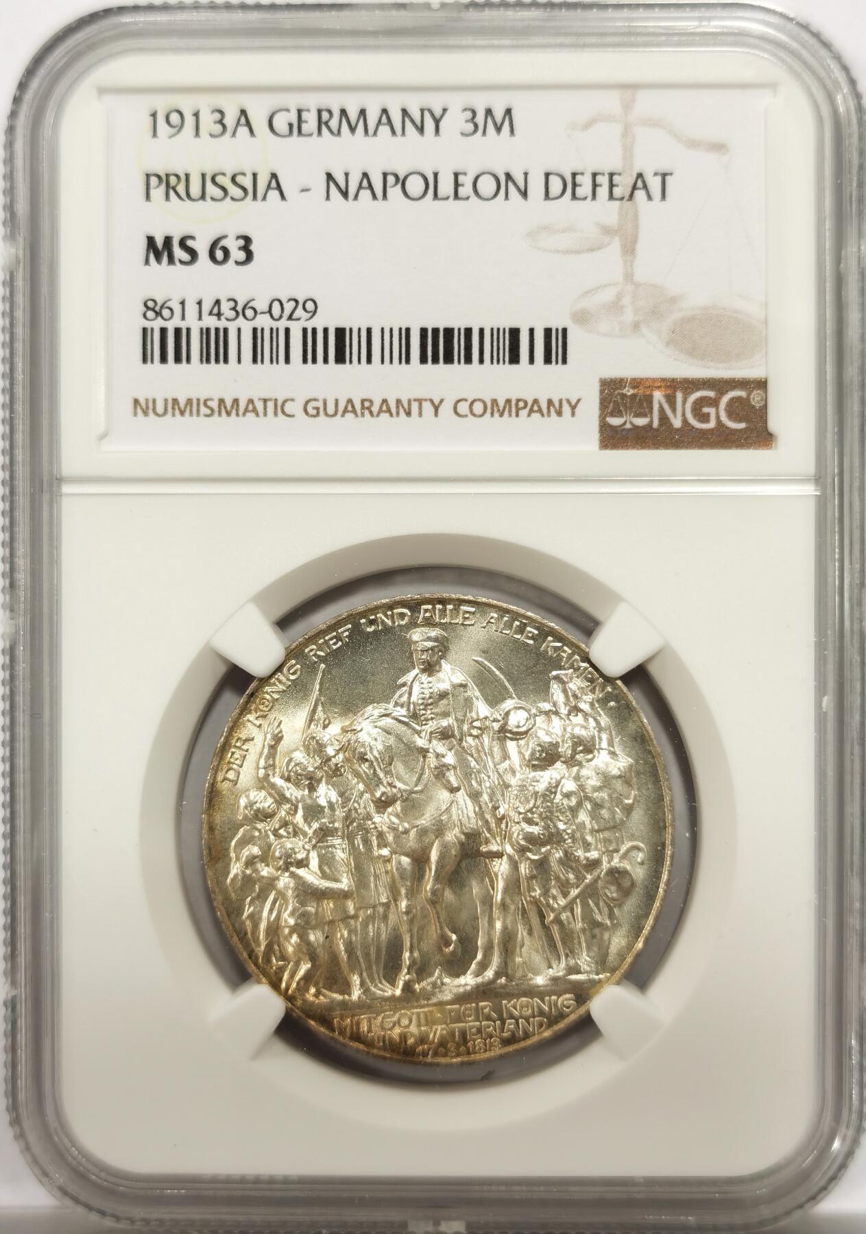 博洋堂世界钱币拍卖第146期（全场包邮） NGC MS63 德国普鲁士1913年战胜拿破仑纪念3马克银币