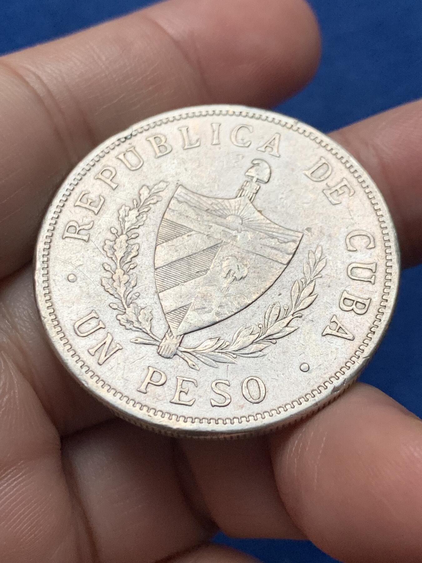 《竞宝斋》第437场 周日，周一2场连拍 （全场包邮）