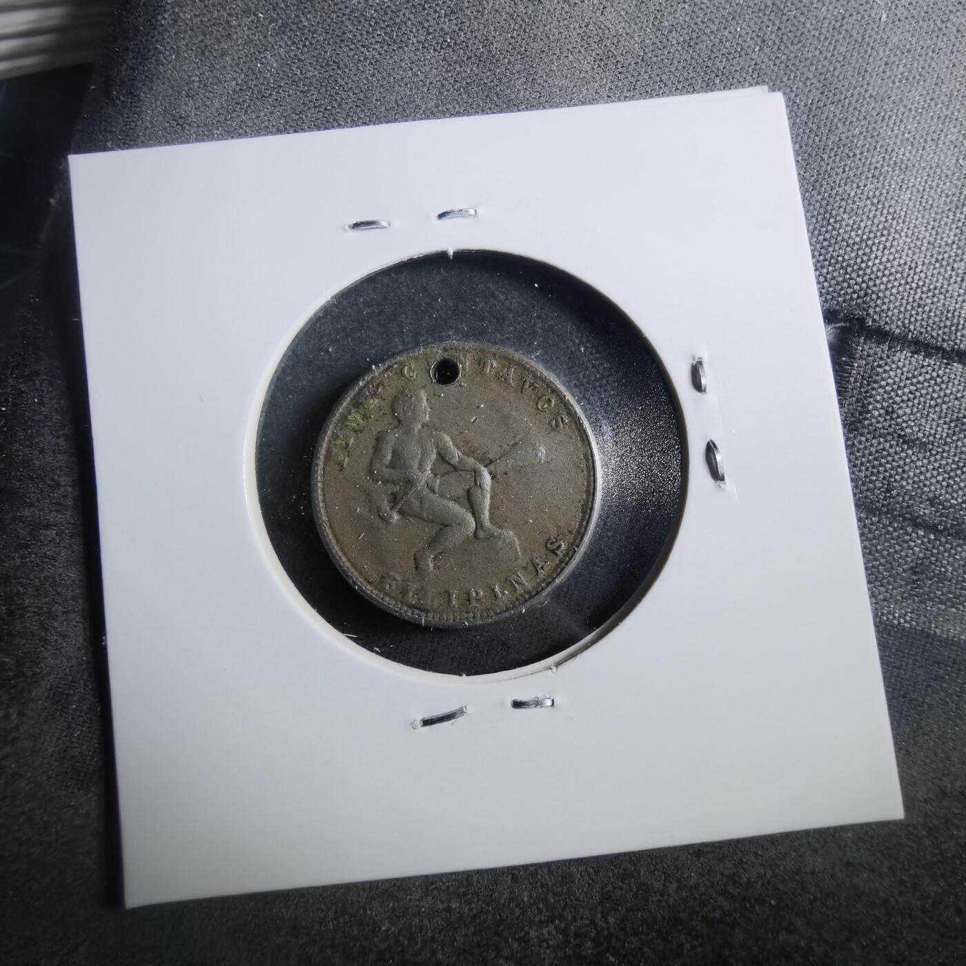 沼泽如烟--第899场