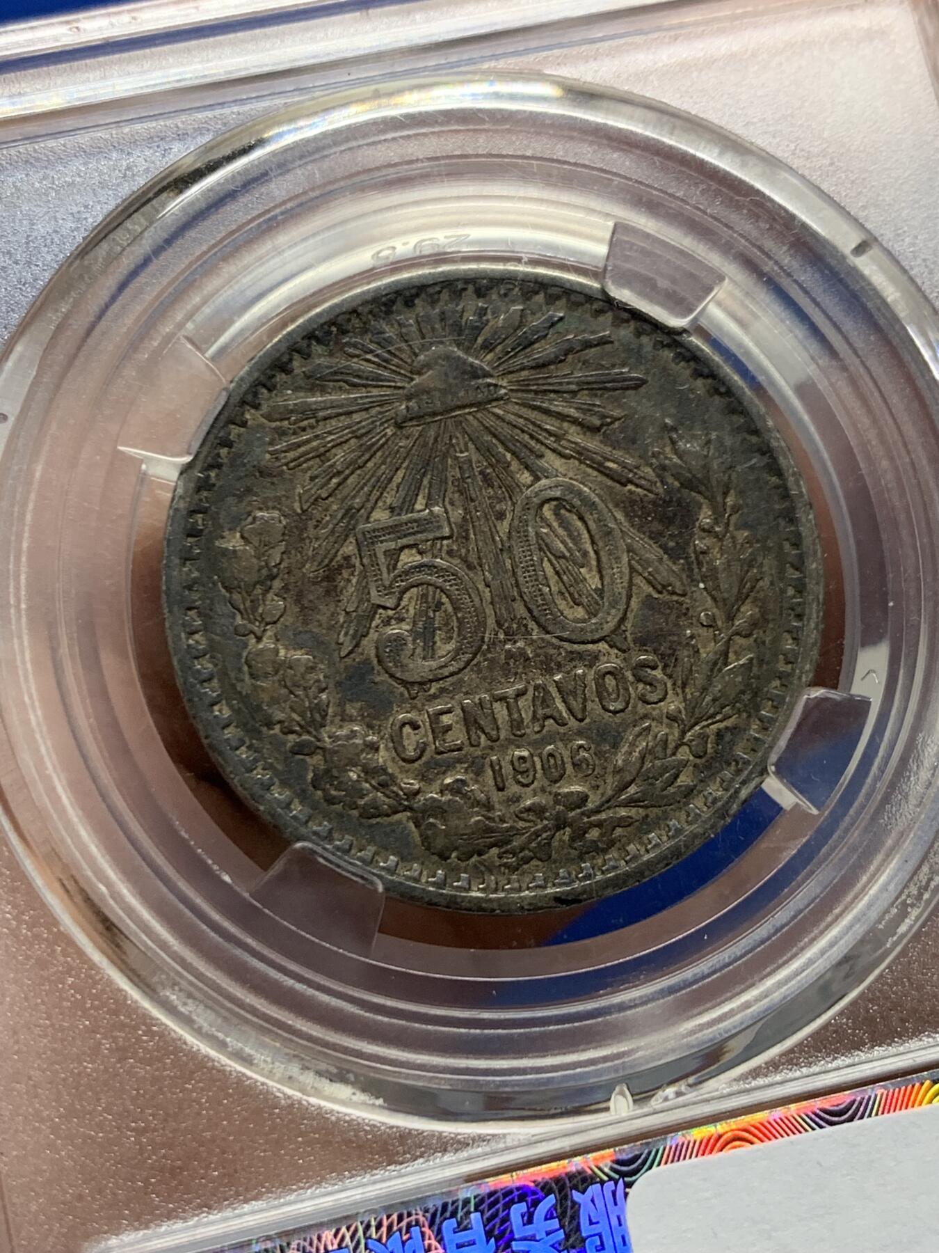 《竞宝斋》第437场 周日，周一2场连拍 （全场包邮） 墨西哥1906年五十分银币 非常醇厚的老包浆