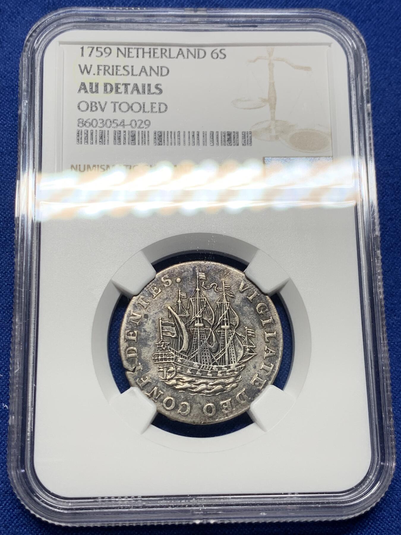 《竞宝斋》第437场 周日，周一2场连拍 （全场包邮）