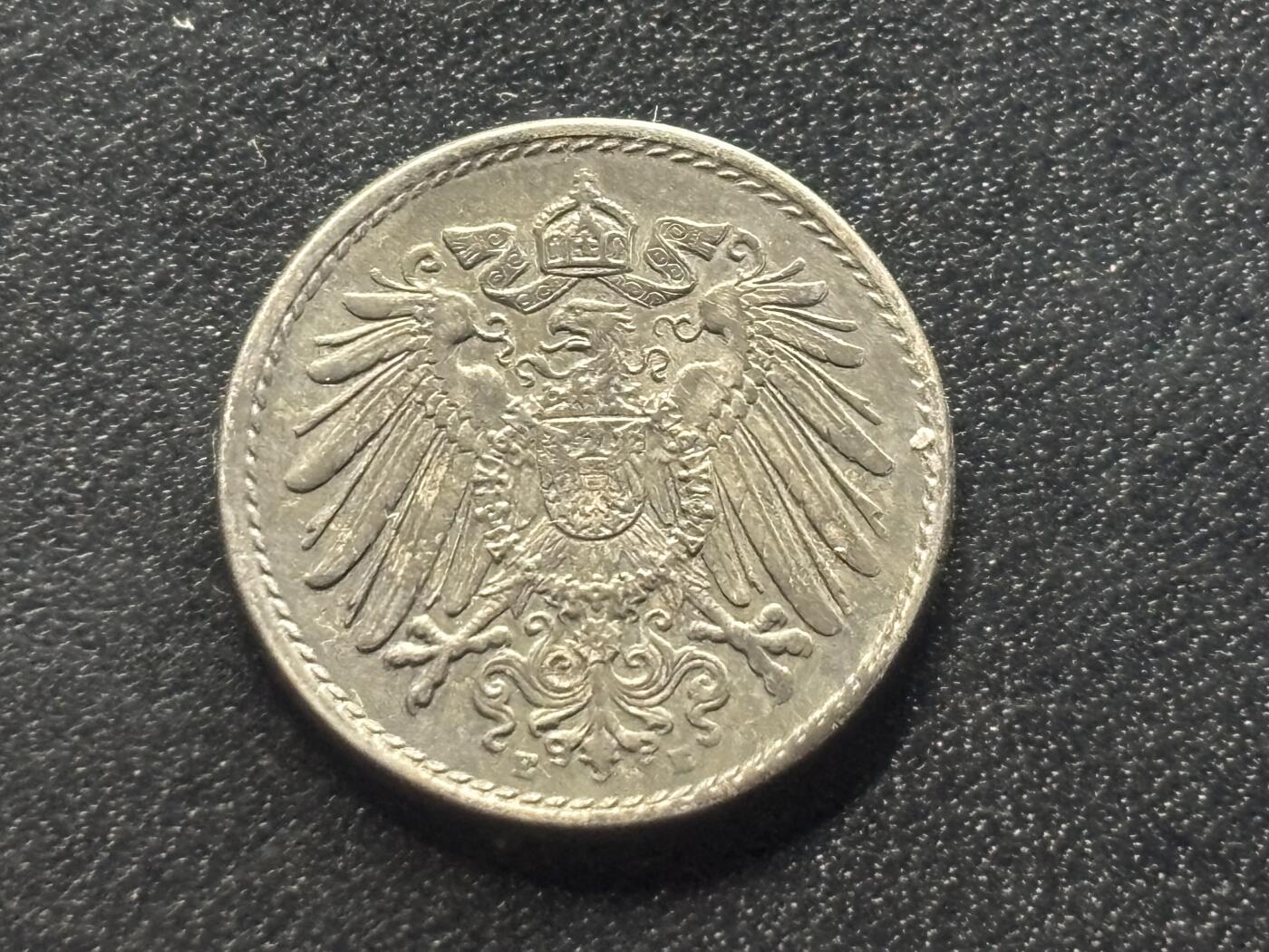 邮泉阁限时拍卖第三十五场 德国硬币专场（硬币在国外。请付邮费6元。） 德意志帝国1921年5芬尼E版