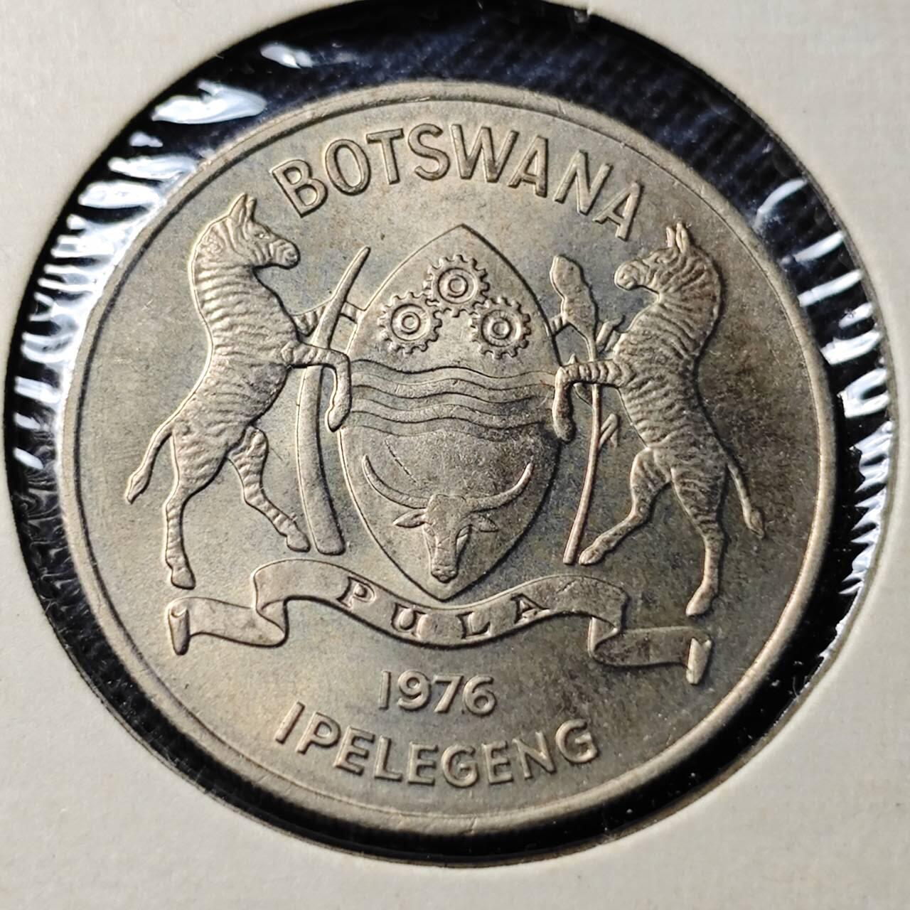 KK钱币收藏小铺  第368场  2月预留时间 周末发货  1976博茨瓦纳50西比 好品