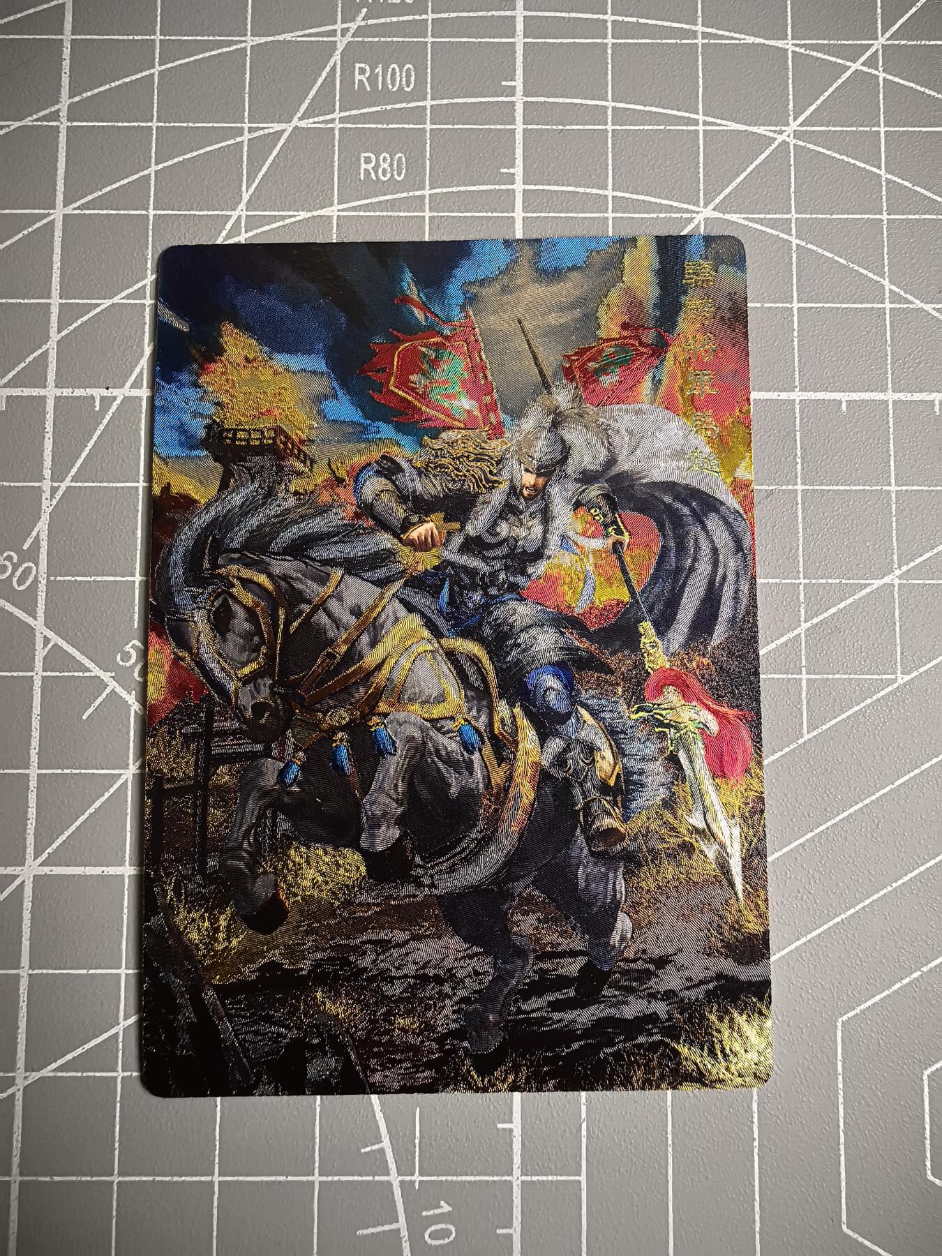 无佣金 不寄存 不收拍 链接少 我只是一个小小的卡牌收藏玩家  满150包邮非偏远  需要多宫大佬请私聊 部分卡牌设有底价（不想玩的那么累，即使有底价也会比市场价便宜的多，懂的自然懂） 拒绝小号抬价 大家放心拍 所有拍品部分套有卡膜 部分卡牌多宫 自制卡牌 不包厂瑕 放大镜 品控 勿拍 流拍商品会循环 感谢大家支持 留个关注 不定时上新 谢谢 奇点卡牌 原创三国五虎冷烫马超