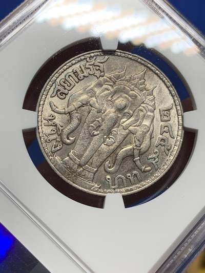 《竞宝斋》第437场 周日，周一2场连拍 （全场包邮） NGC AU58 泰国 1916年 拉玛六世 1泰铢 大象银币 好品老包浆