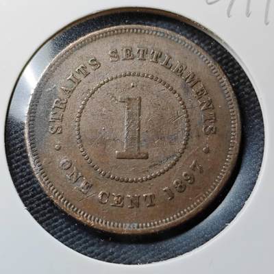 KK钱币收藏小铺  第367场  2月预留时间 周末发货 -  1897英属海峡1分铜币