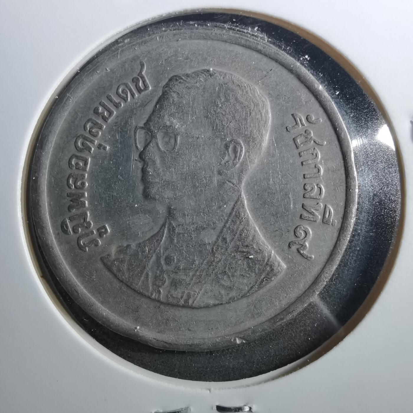 沼泽如烟--第899场 泰国