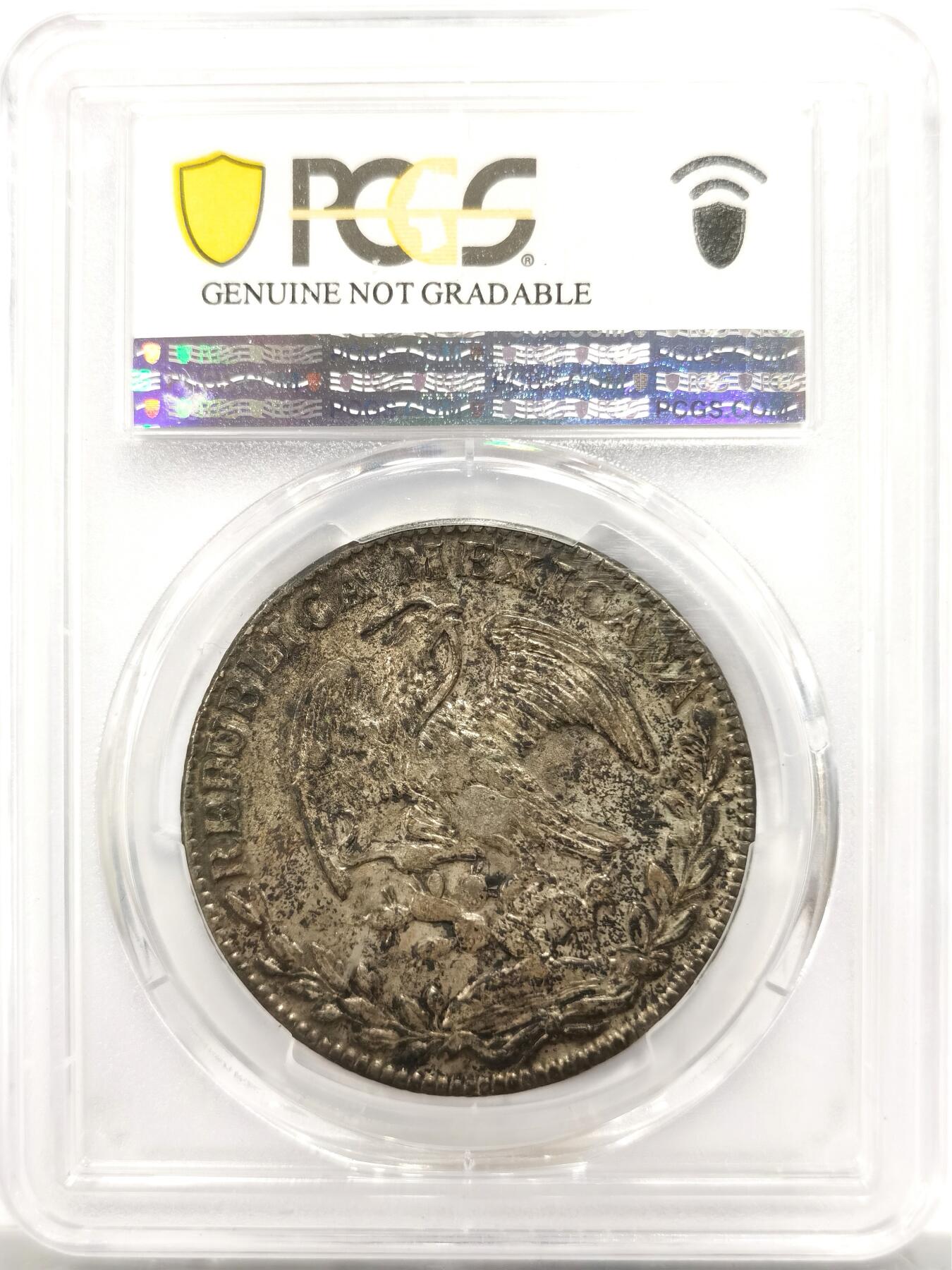 博洋堂世界钱币拍卖第146期（全场包邮） PCGS AU97 墨西哥1833 GO厂花边鹰洋 早期鹰洋非常少见