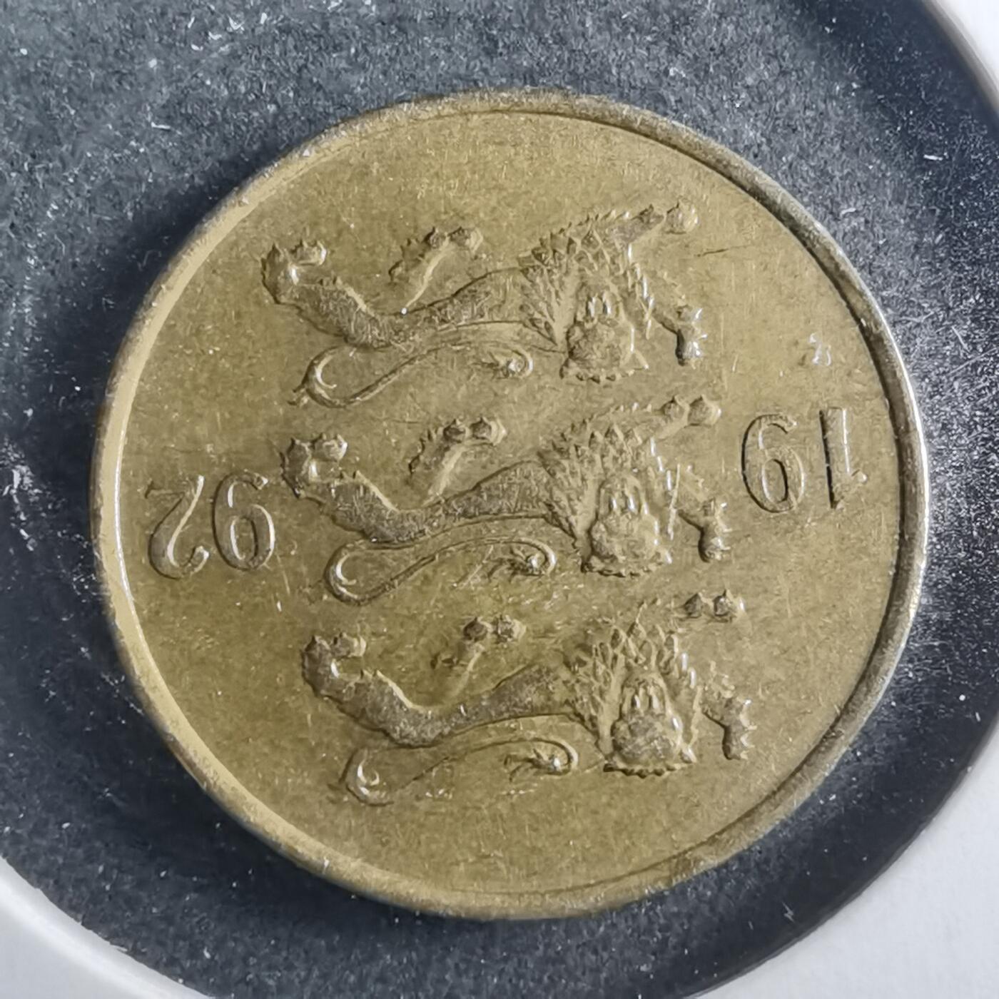 沼泽如烟--第899场