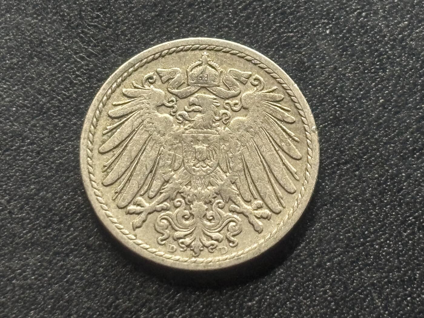 邮泉阁限时拍卖第三十五场 德国硬币专场（硬币在国外。请付邮费6元。） 德意志帝国1906年5芬尼D版