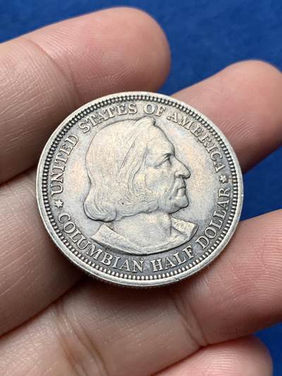 《竞宝斋》第437场 周日，周一2场连拍 （全场包邮） - 美国1893年哥伦布纪念半美元银币