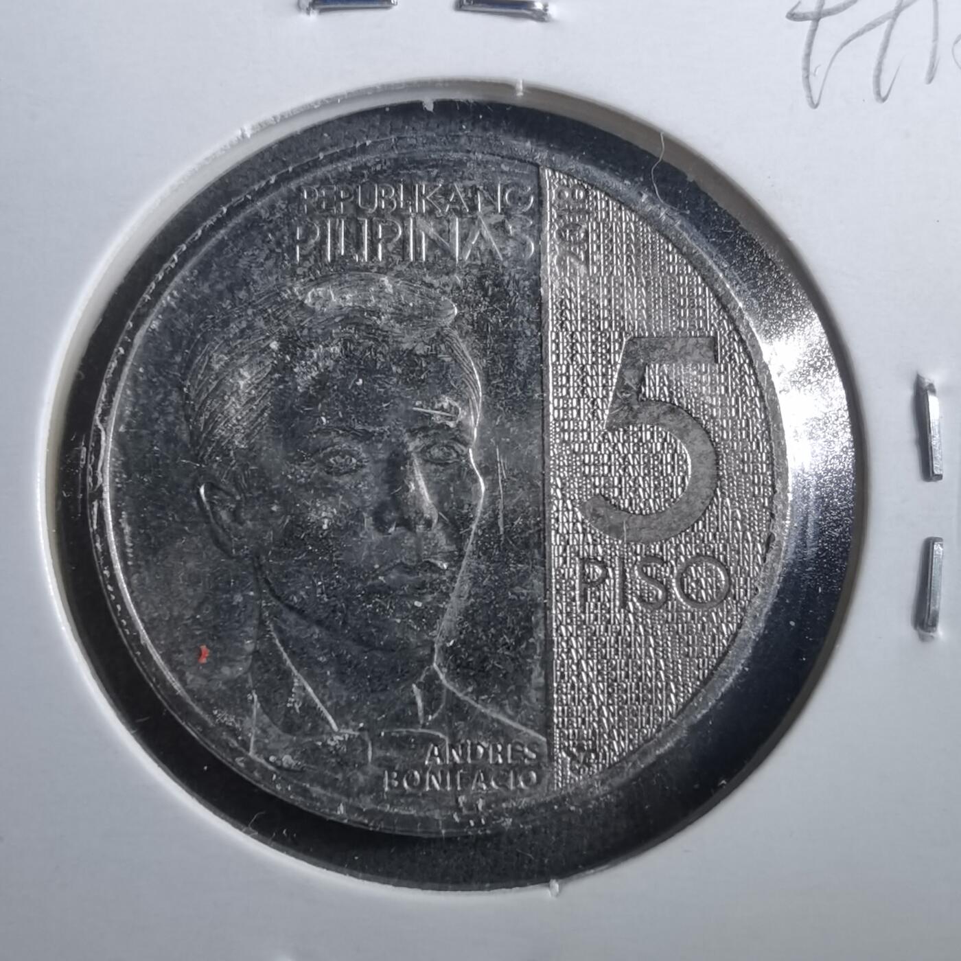 沼泽如烟--第899场 菲律宾2018年5比索