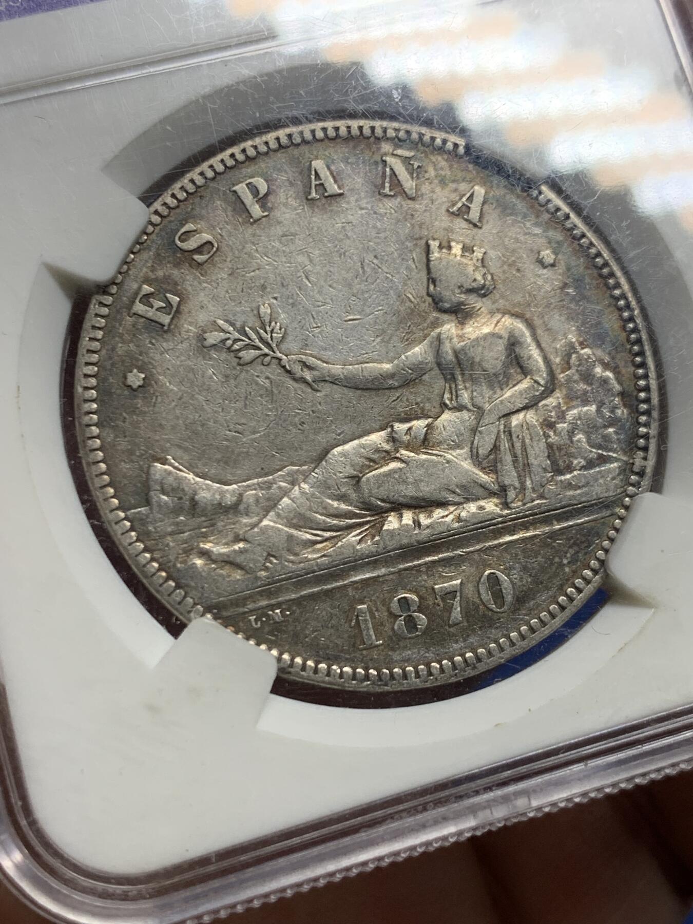 《竞宝斋》第437场 周日，周一2场连拍 （全场包邮） CNCS XF45 西班牙1870年拿花女神5比塞塔银币