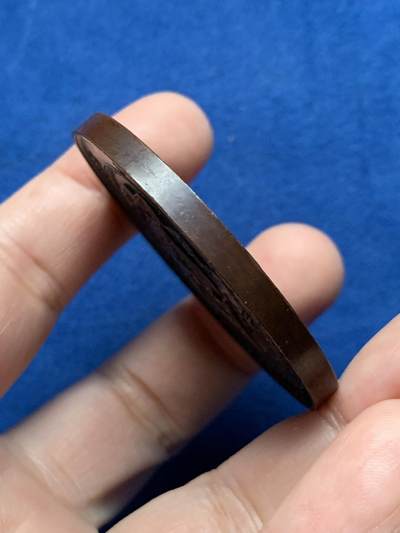 《竞宝斋》第437场 周日，周一2场连拍 （全场包邮） 1846年比利时安特卫普威廉·退尔艺术家协会纪念铜章 48.25克 50.2mm