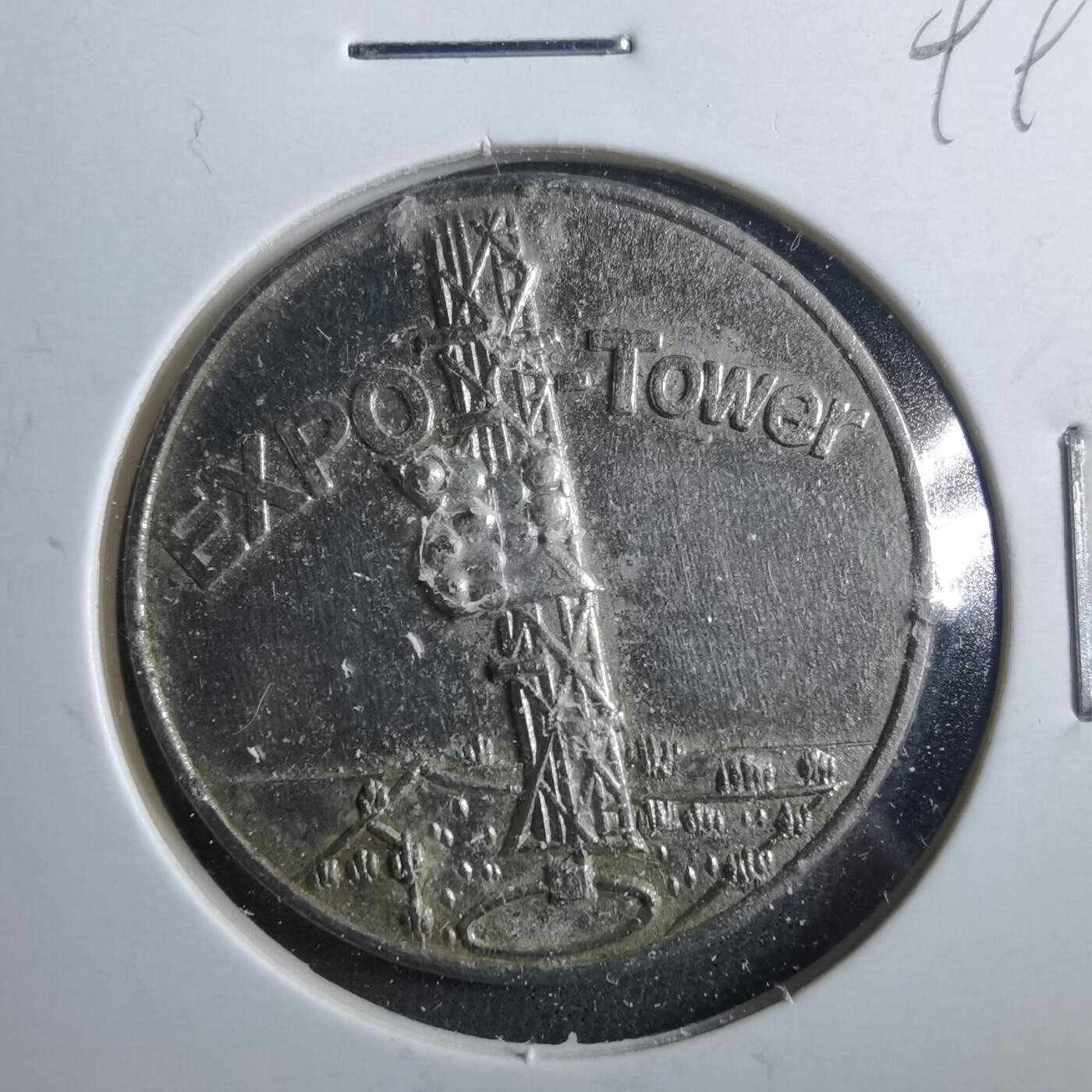 沼泽如烟--第899场 1970年世博会纪念章