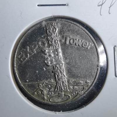 沼泽如烟--第899场 - 1970年世博会纪念章