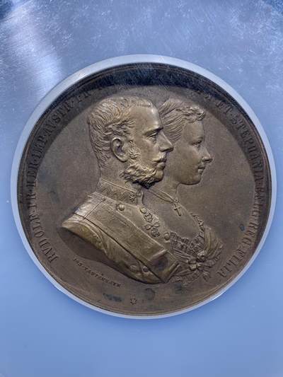 《竞宝斋》第437场 周日，周一2场连拍 （全场包邮） NGC MS62BN 奥地利1881年鲁道夫王储结婚纪念铜章 55mm 加大加厚盒