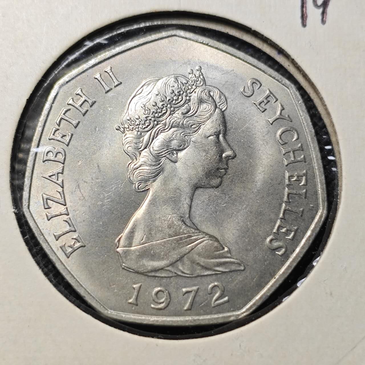 KK钱币收藏小铺  第368场  2月预留时间 周末发货  1972塞舌尔5卢比 好品