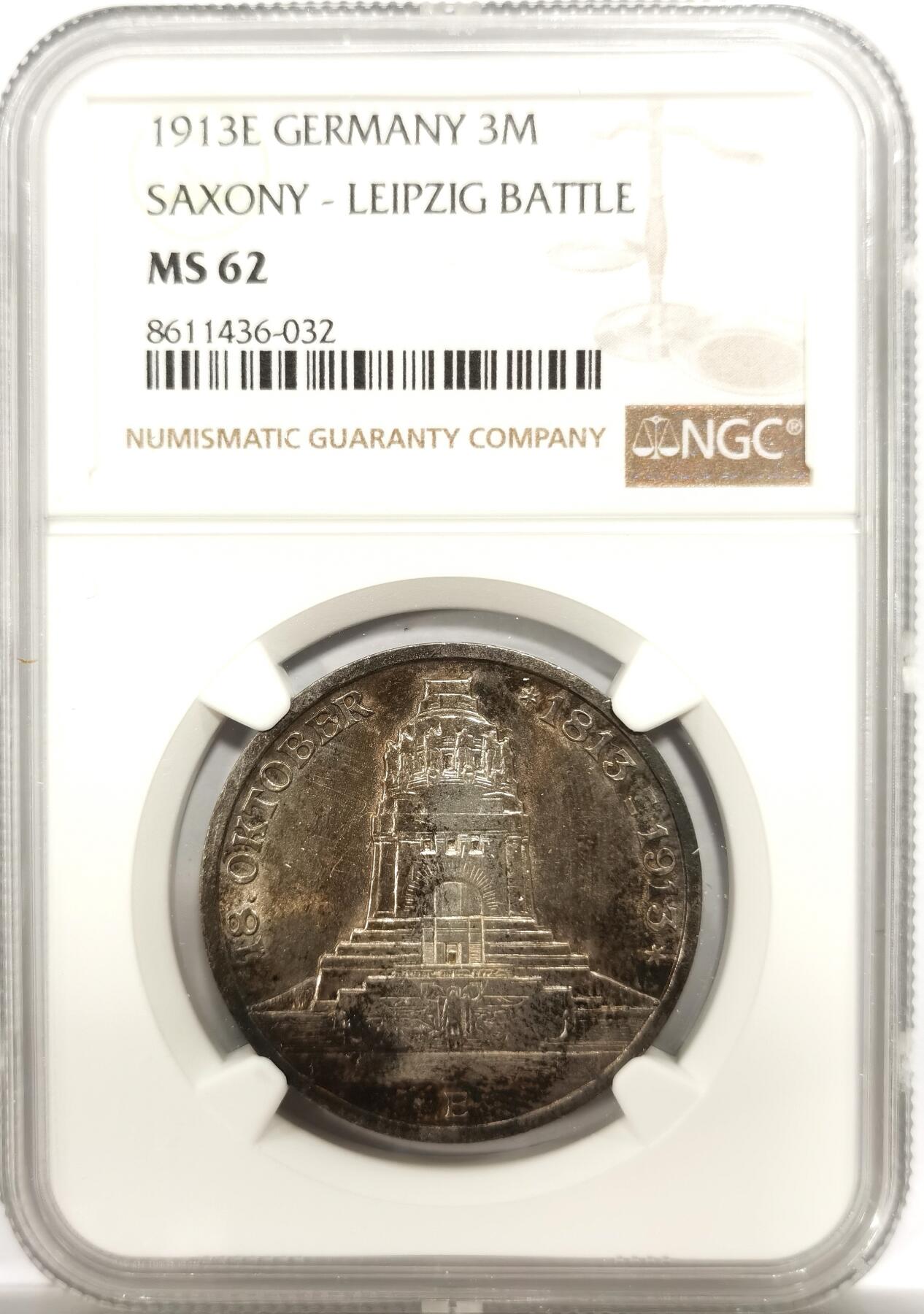 博洋堂世界钱币拍卖第146期（全场包邮） NGC MS62 德国萨克森1913年建功碑3马克银币