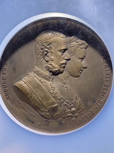 《竞宝斋》第437场 周日，周一2场连拍 （全场包邮） NGC MS62BN 奥地利1881年鲁道夫王储结婚纪念铜章 55mm 加大加厚盒