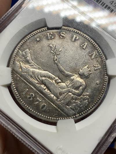 《竞宝斋》第437场 周日，周一2场连拍 （全场包邮） CNCS XF45 西班牙1870年拿花女神5比塞塔银币