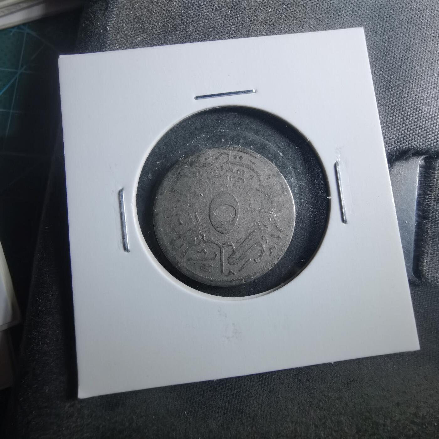 沼泽如烟--第899场 埃及