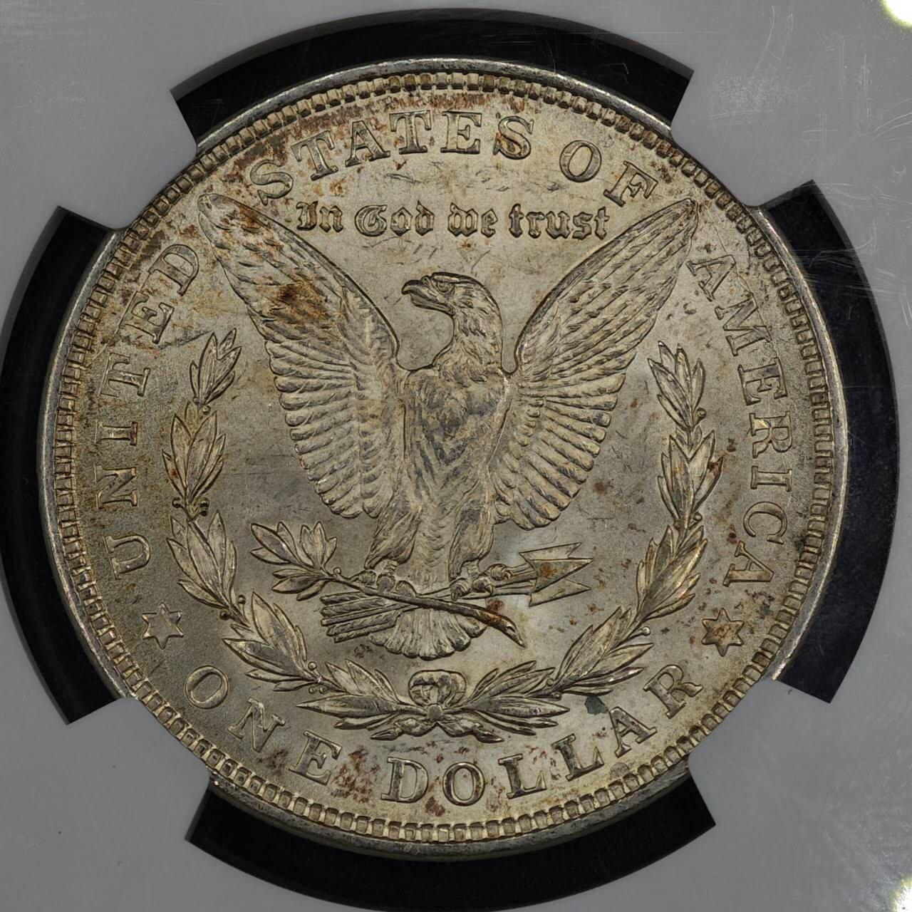 【淘币小摊】实时拍第七百九十五拍   银币套币场   满百包邮可预留二周 每周一统一发货  