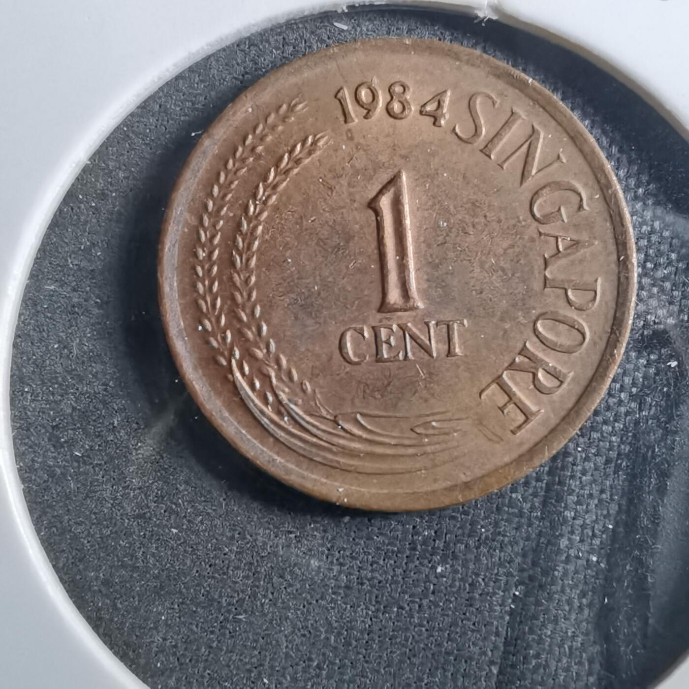 沼泽如烟--第899场 新加坡1984年一分