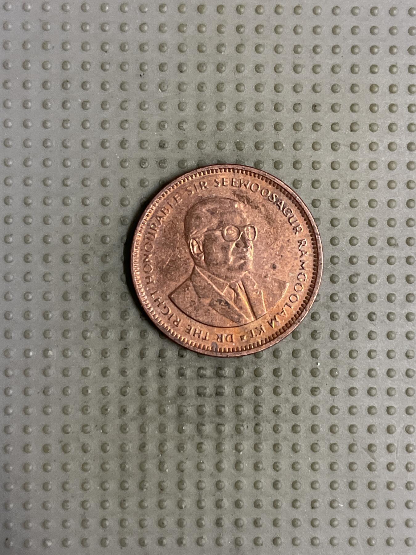 2025年第112场各国散币拍卖（总第112场） 毛里求斯2010年5分