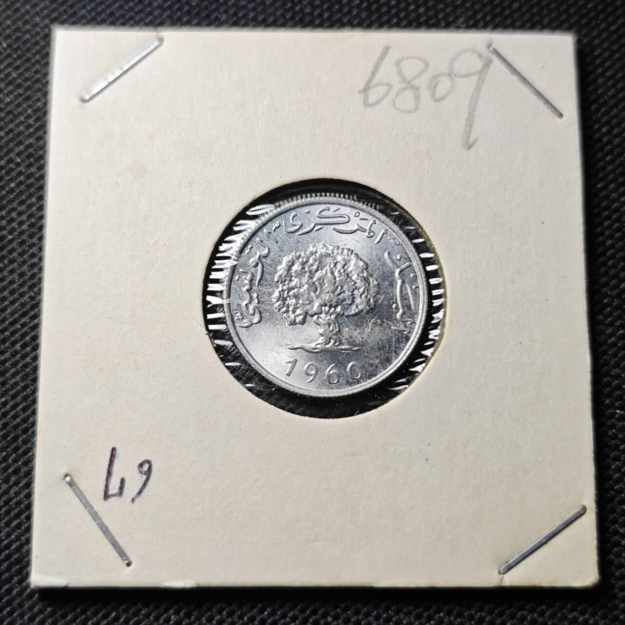 KK钱币收藏小铺  第368场  2月预留时间 周末发货  1960突尼斯1米利姆 好品