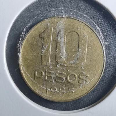 沼泽如烟--第899场 - 阿根廷1985年10比索