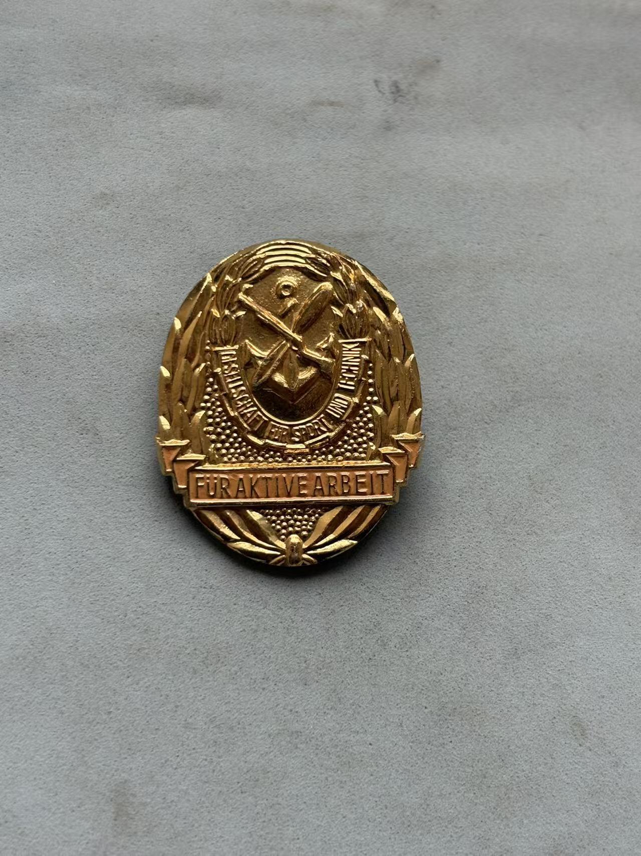 盛世勋华——号角文化勋章邮票专场拍卖第288期 东德体育与技术协会（GST）积极工作徽章