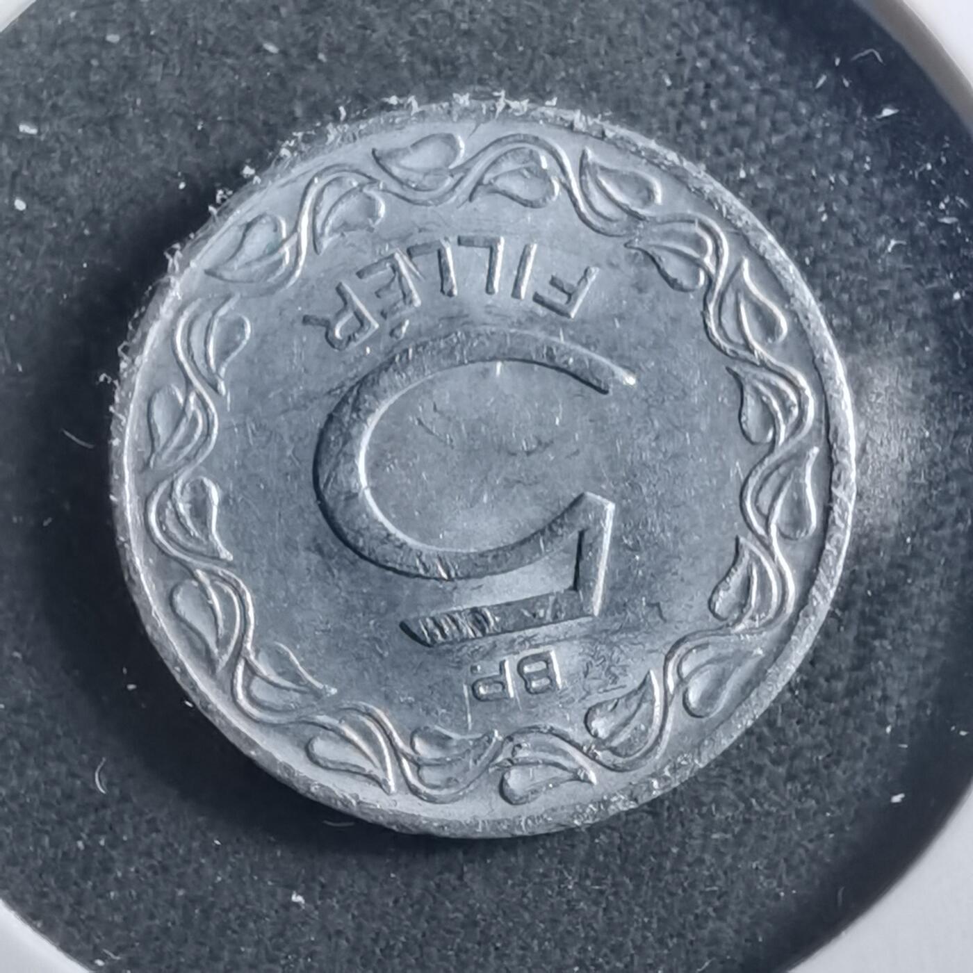 沼泽如烟--第899场 匈牙利1970年5菲勒