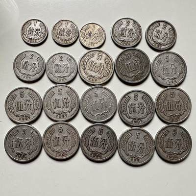 🌹外币初藏🌹🐯2025年第126场  每周二四六晚8️⃣点 接代拍 - 50年代分币20枚