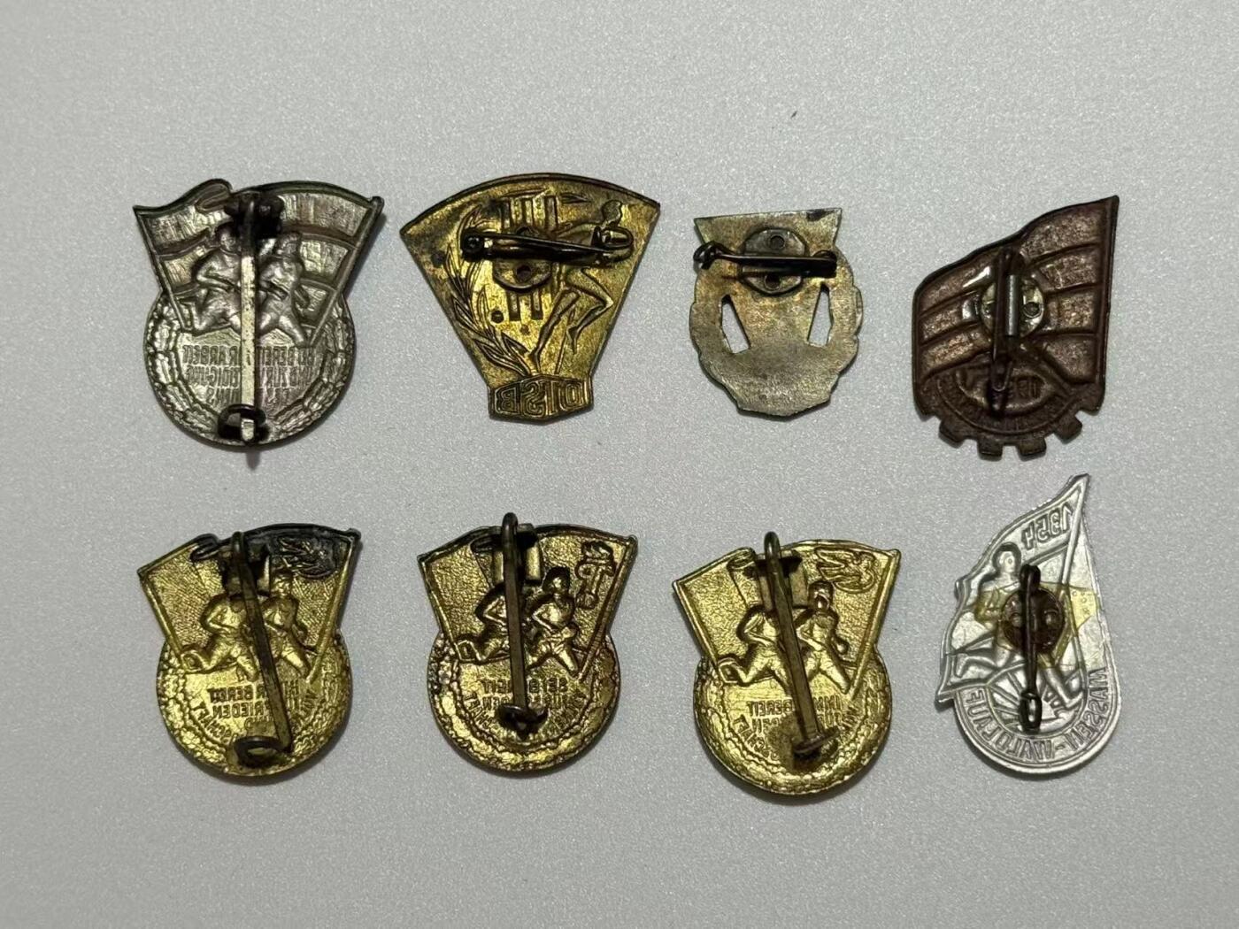 韵星假日精品2025秋季军品类拍卖会-- Rimey Holidays Boutique 2025 Autumn Militaria Sale 民主德国青年团和体操协会奖章一组