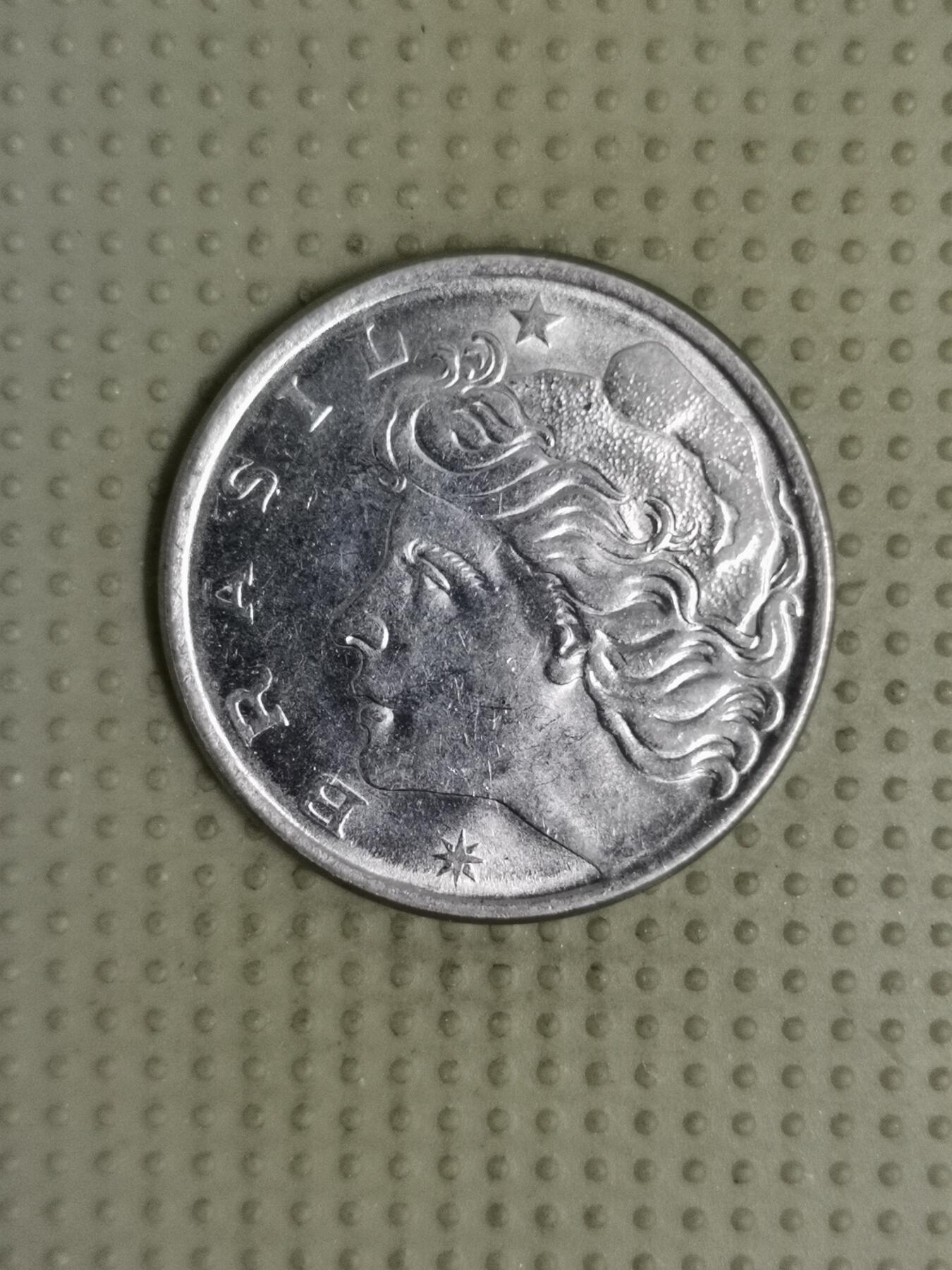 2025年第112场各国散币拍卖（总第112场） 巴西1977年50分